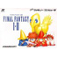 Famicom Final Fantasy I & II 