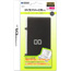NDS Lite Silicon Cover - Black (Hori)