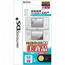 NDS Liquid Crystal Protection Filter DSi
