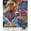 Neo Geo Crossed Swords 