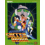 Neo Geo Soccer Brawl 