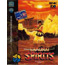Neo Geo Samurai Spirits 