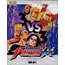 Neo Geo The King of Fighters  94 