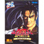 Neo Geo Shin Samurai Spirits: Haohmaru Jigokuhen 