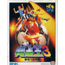 Neo Geo Tokutenou 3: Eikou e no Chousen 