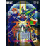 Neo Geo Galaxy Fight: Universal Warriors
