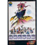 Neo Geo Samurai Spirits IV: Amakusa Kourin  <font color=red>[Pre-Owned]</font>