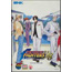 Neo Geo King of Fighters  98, The: Dream Match Never Ends 