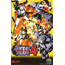 Neo Geo Metal Slug 4