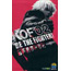 Neo Geo The King of Fighters 2002: Challenge to Ultimate Battle