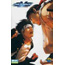 Neo Geo SNK vs. Capcom: SVC Chaos