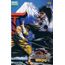 Neo Geo Samurai Spirits Zero Special