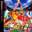 Neo Geo CD Super Sidekicks 2 