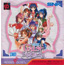 Neo Geo Pocket Color Gals Fighters 