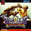 Neo Geo Pocket Color Big Bang Pro Wrestling