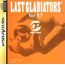 Sega Saturn Digital Pinball: Last Gladiators Ver. 9.7 