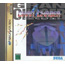 Sega Saturn Gran Chaser 