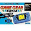 Game Gear Console - Light Blue Special Edition 
