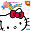 DC Hello Kitty no Otonaru Mail 