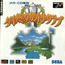 Sega Mega CD Dynamic Country Club