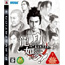 PS3 Ryu ga Gotoku Kenzan!