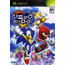 Xbox Sonic Heroes