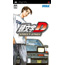 PSP Initial D Street Stage [Pre-Owned]