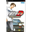 PSP Initial D Street Stage