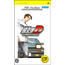 PSP Initial D: Street Stage-Best