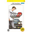 PSP Initial D Street Stage (PSP the Best)