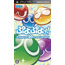 PSP Puyo Puyo!!