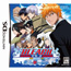 NDS Bleach Ds:  Souten Ni Kakeru Unmei