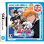 NDS Bleach DS: Souten ni Kakeru Unmei (Best Version)
