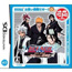 NDS Bleach DS 2nd: Kokui Hirameku Chinkon Uta (Best Version)