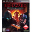 PS3 BioHazard: Operation Raccoon City