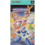 Super Famicom RockMan X 