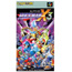 Super Famicom RockMan X3 