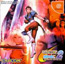 DC Capcom vs. SNK 2: Millionaire Fighting 