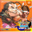DC Capcom vs. SNK: Millennium Fight 2000 Pro (DreKore series)