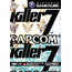 GC Killer 7
