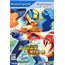 WS Rockman.EXE N1 Battle