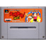 Super Famicom Tenchi Muyou!: Game-hen 