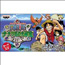 GBA One Piece, From TV Animation: Nanatsu Shima no Daihihou 