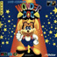 Sega Mega CD Wonder Dog 