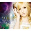 J-Pop - Reach The Sky-deluxe Edition|Yohio