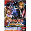 Video Game Movie - Shin Onimusha Dawn of Dreams: The Story Premium Box [2DVD+CD Limited Edition]