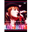 Animation - Sakura Nogawa Nyahhoo Tour 2007 Love Note