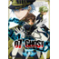 Animation - 07-Ghost Kapitel.1 [DVD+CD Limited Edition]
