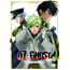 Animation - 07-Ghost Kapitel.3 [DVD+CD Limited Edition]