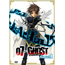 Animation - 07-Ghost Kapitel.1